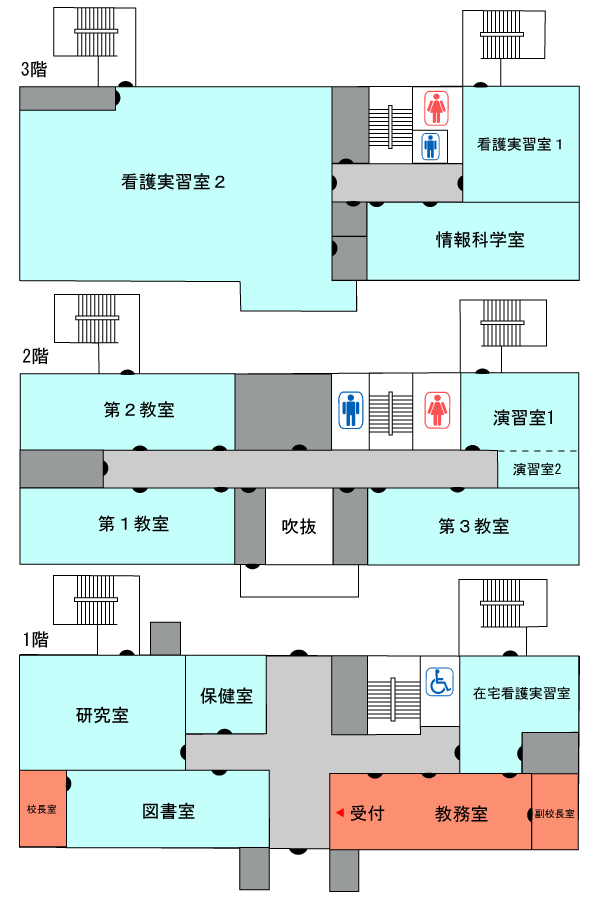 校舎平面図